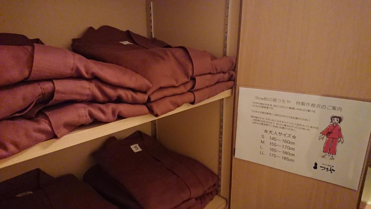 Show Wa No Yado Tsuchiya Nagoya Ngoại thất bức ảnh